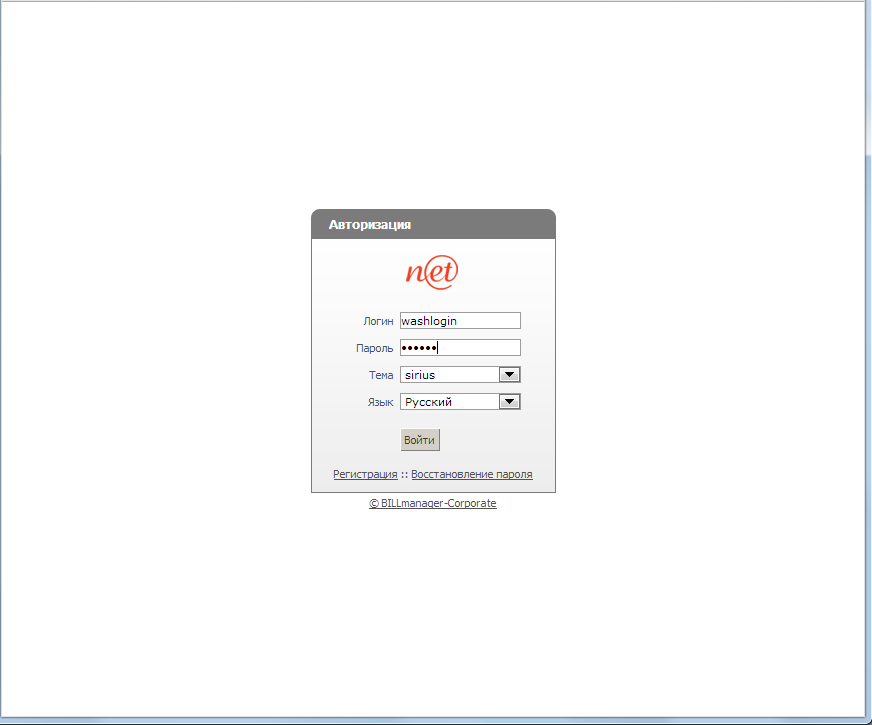 оформление