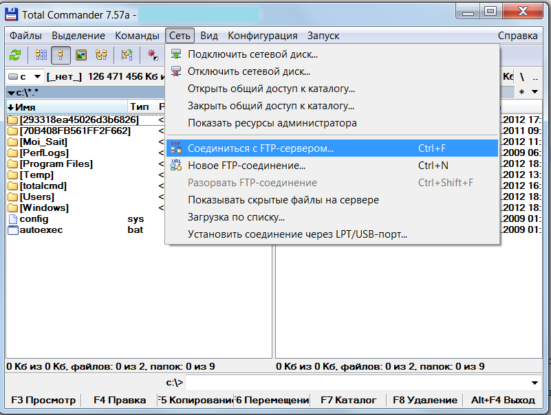 FTP программа - соединиться с фтп сервером